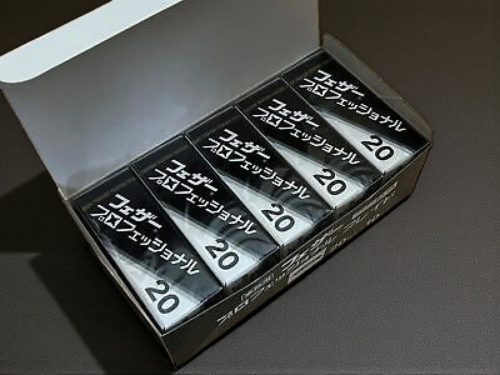 Feather Artist Club Professional borotvapenge adagolóban – 20 db